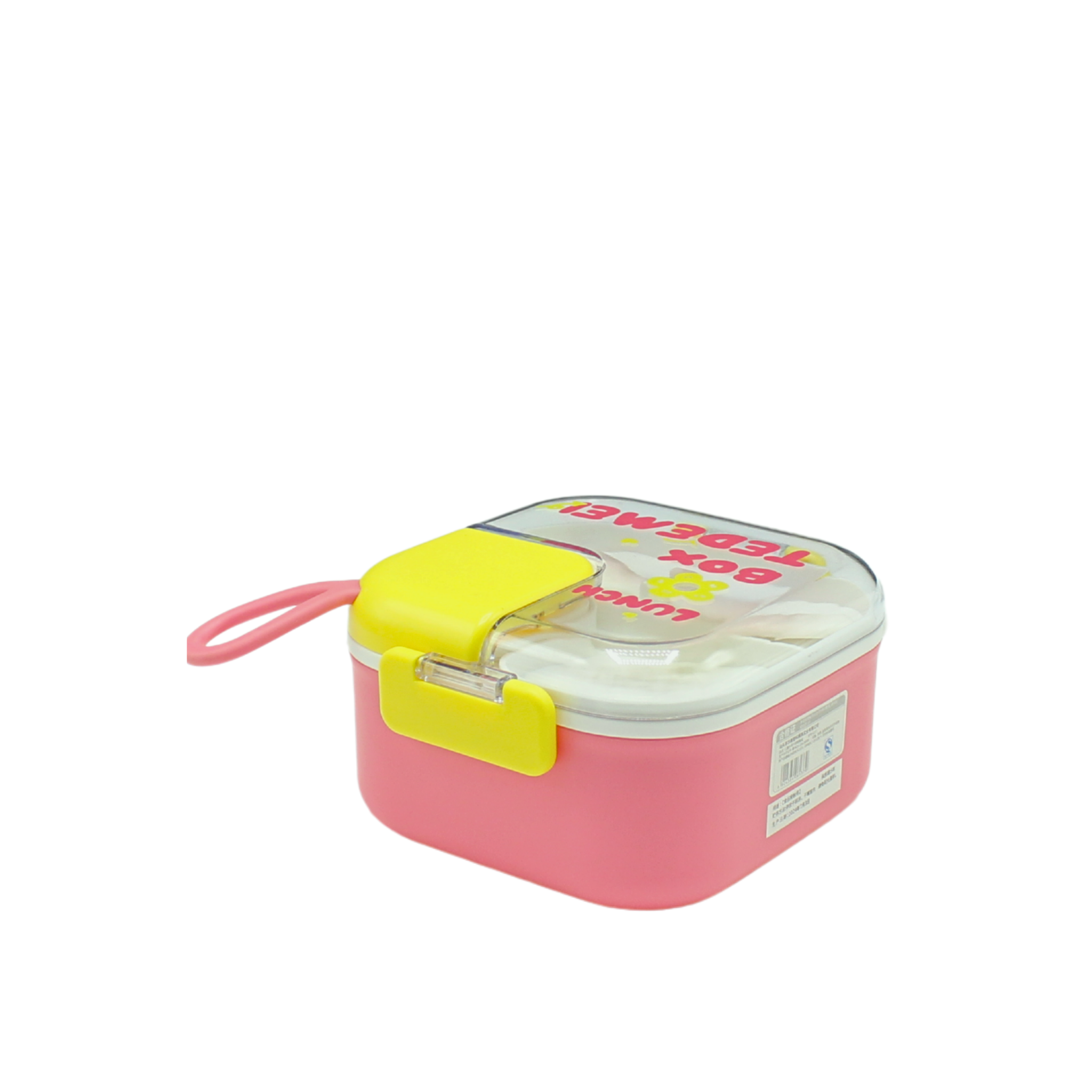 Joy Lunch Box