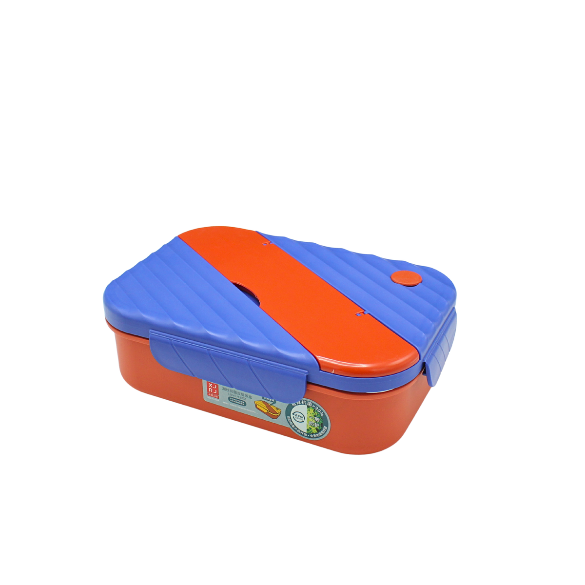 Mood Mate Lunch Box